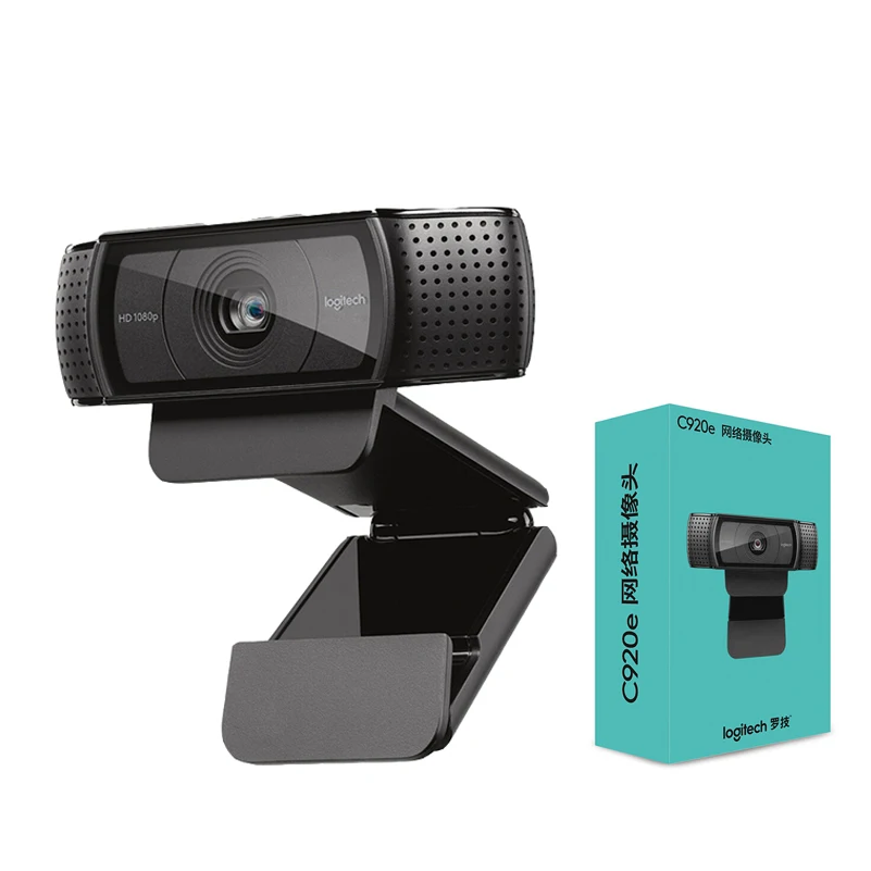 Logitech C920E HD 1080P Веб-камера с автофокусом камера Full HD 1080P Видеозвонок со стереозвуком для компьютера