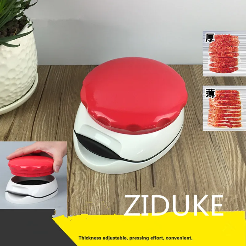 Мини кухонные инструменты для приготовления пищи красный гамбургер пресс мяса