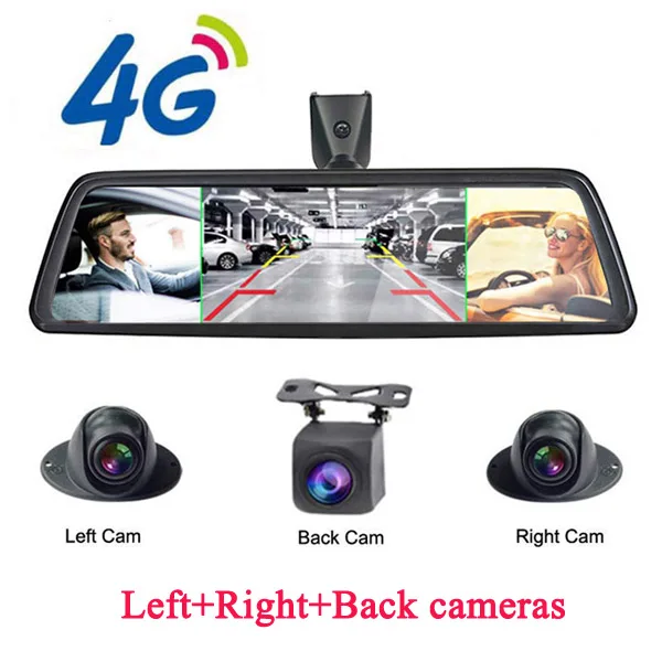 Three cameras QUIDUX 4CH камера s объектив 1" Android Navi 1080P Автомобильная камера с gps зеркалом заднего вида 4G ADAS dvr drive recorder wifi RAM2GB+ ROM32G - Название цвета: Three cameras