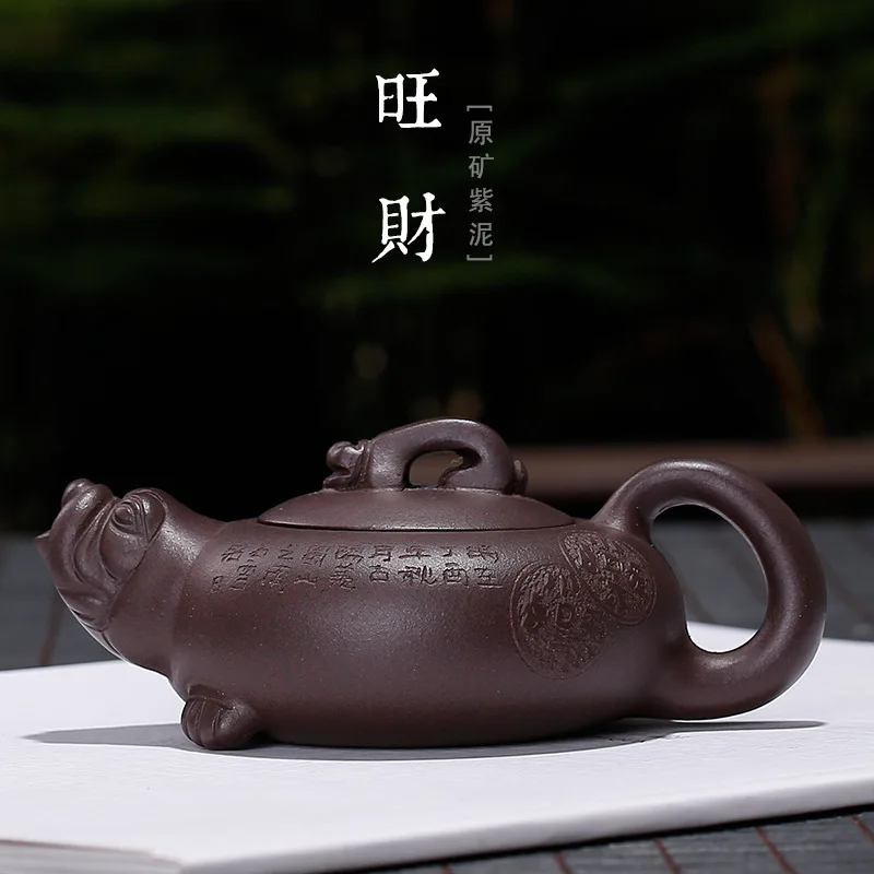 

undressed ore zodiac purple clay pot of prosperous wealth puppy pot sketch in pot wholesale manufacturers custom