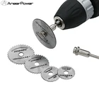 7 шт., резак для дерева, 22-50 мм