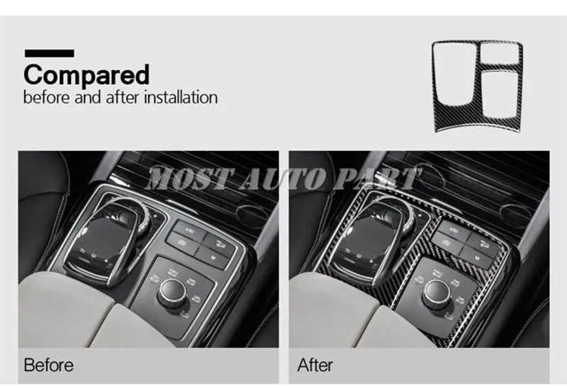 Крышка коробки передач из углеродного волокна для Benz ML W166 2012- GL X166 2013- 2 модели