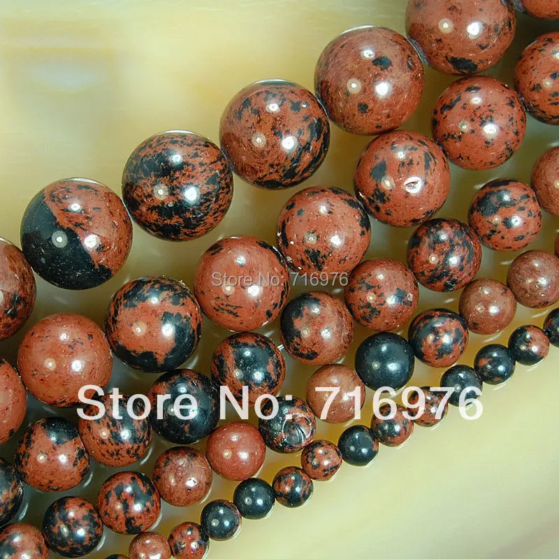 Оптовая продажа Натуральный камень Бусины Красного обсидиана круглый для
