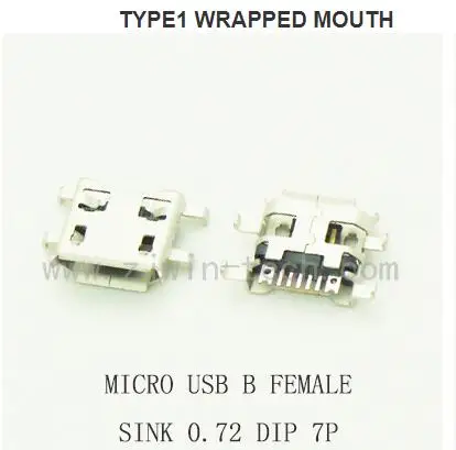 10 шт. 7Pin разъем Micro USB для зарядки телефона B типа мама печатная плата раковина 0 72 DIP
