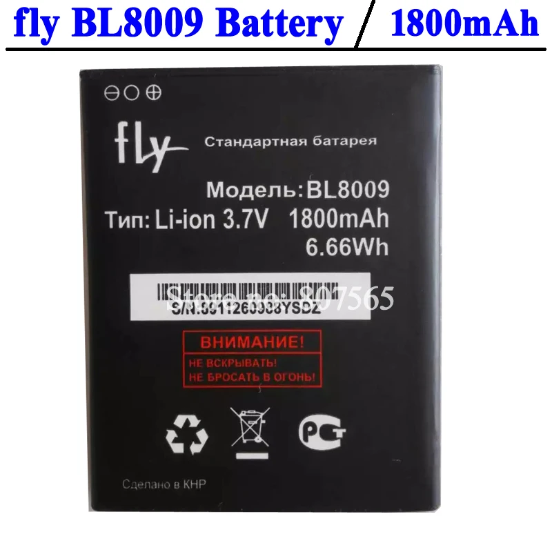 Fly FS451 Nimbus 1 аккумулятор BL8009 1800 мАч|fly battery|1800mah batterybattery fly |