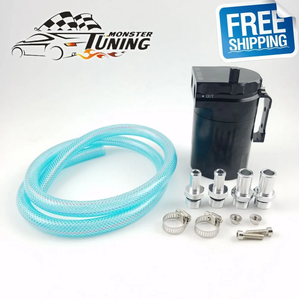 Универсальный алюминиевый масляный бак/масляный бак бесплатная доставка|oil