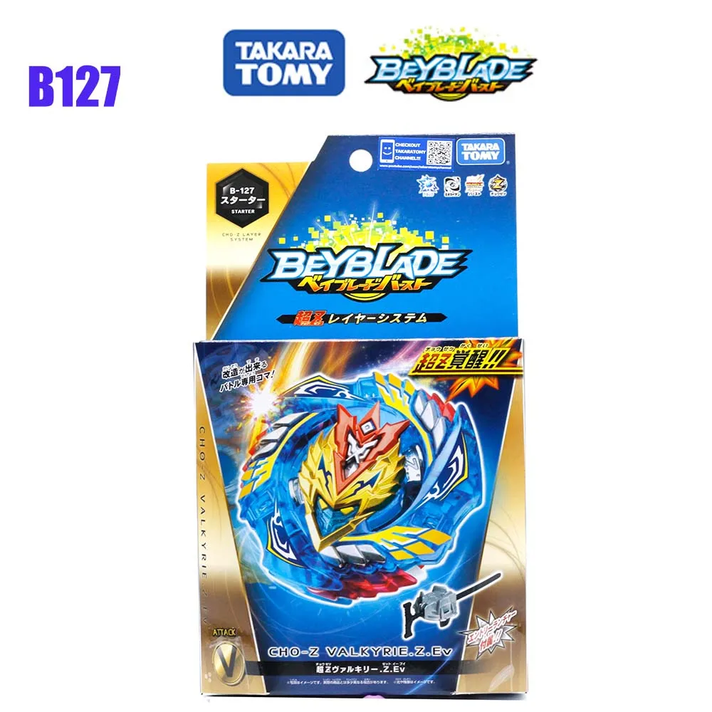 B127 Подлинная TAKTRA TOMY Bey Bay Burst GT B-142 клоун ведьма Дракон взрыв гироскоп игрушки - Цвет: B127
