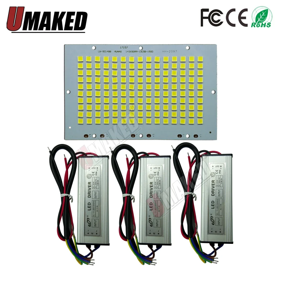 1 комплект Полный мощный светодиодный прожектор PCB 10 Вт 20 Вт 30 Вт 50 Вт 100 Вт 150 Вт 200 Вт SMD5054 светодиодный щит, алюминиевая пластина для Светодиодный прожектор