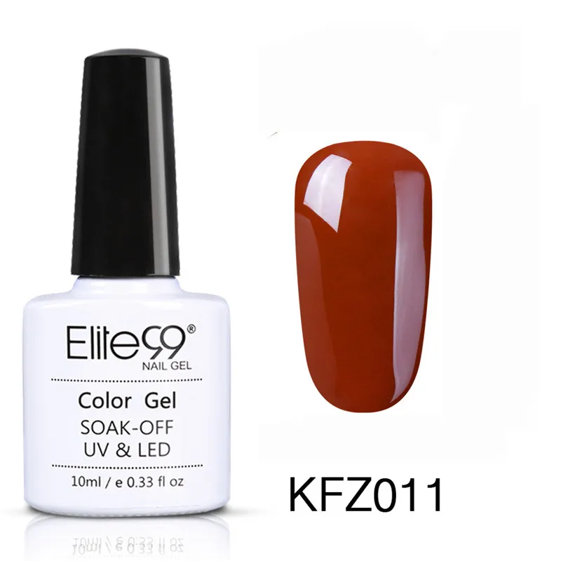 KFZ011 Elite99 10 мл Soak Off дизайн ногтей маникюрный гель для ногтей лак Эмаль Гель лак УФ-гель для ногтей кофе коричневый лак - Цвет: KFZ011