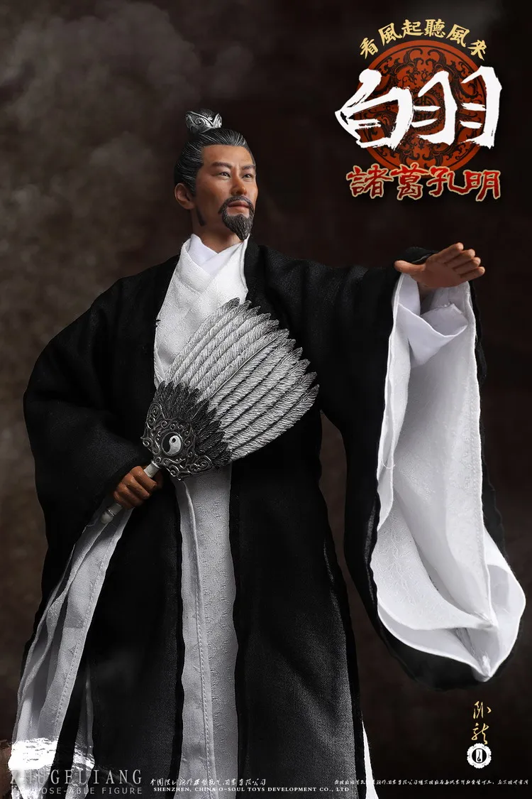 1/6 масштаб Коллекционная фигура древний Китай три Королевства Zhuge Liang Kongming 12