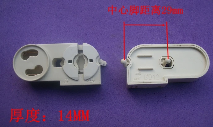 

T8 G13 Lamp Bases Light Socket For Grill LED Light Tube