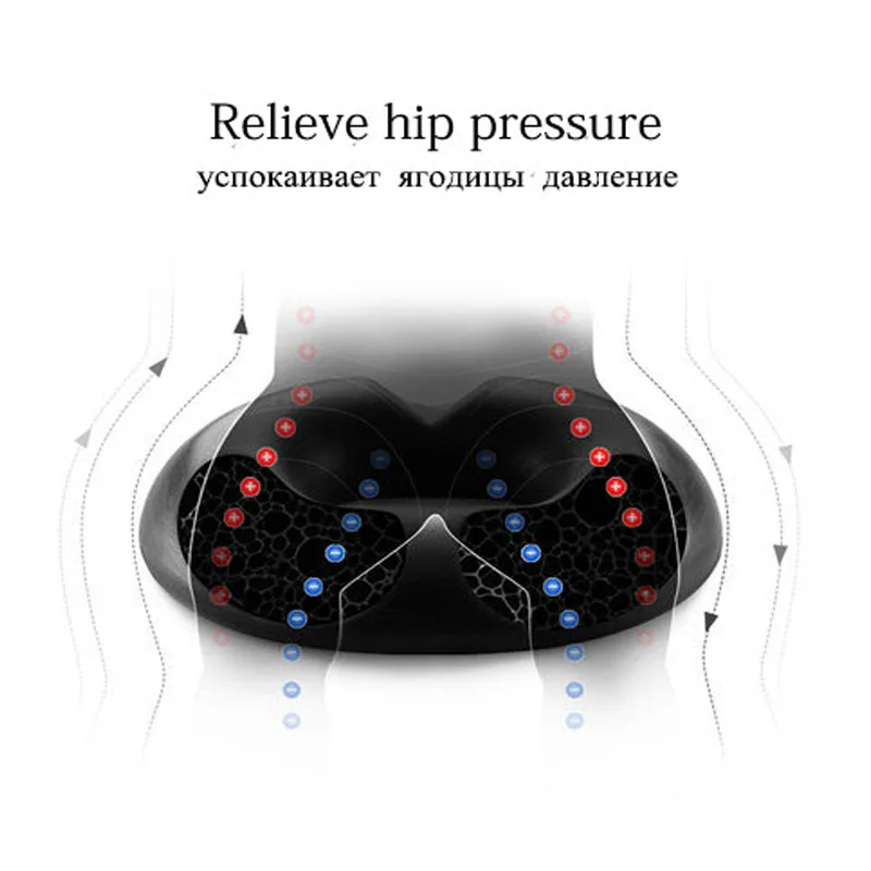 Шт. 1 шт. Ортопедическая подушка для сиденья из пены памяти хлопковое кресло