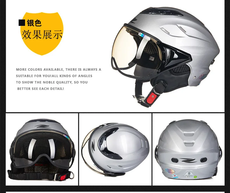 Супер светильник ZUES мотоциклетный шлем Capacete Da Motocicleta Cascos для мужчин и женщин мотоциклетный летний мотоциклетный шлем