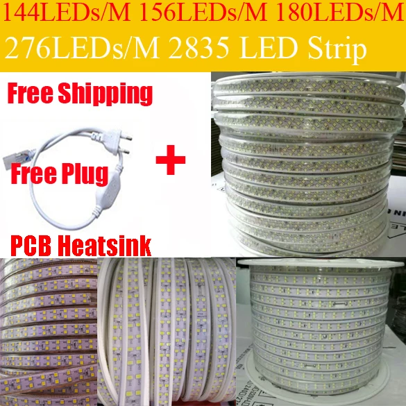 Сверхъяркая Светодиодная лента белый светильник 220 В водонепроницаемая IP66