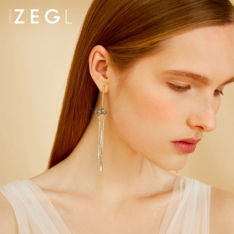 Женские серьги кисточки ZEGL длинные геометрические в стиле бохо