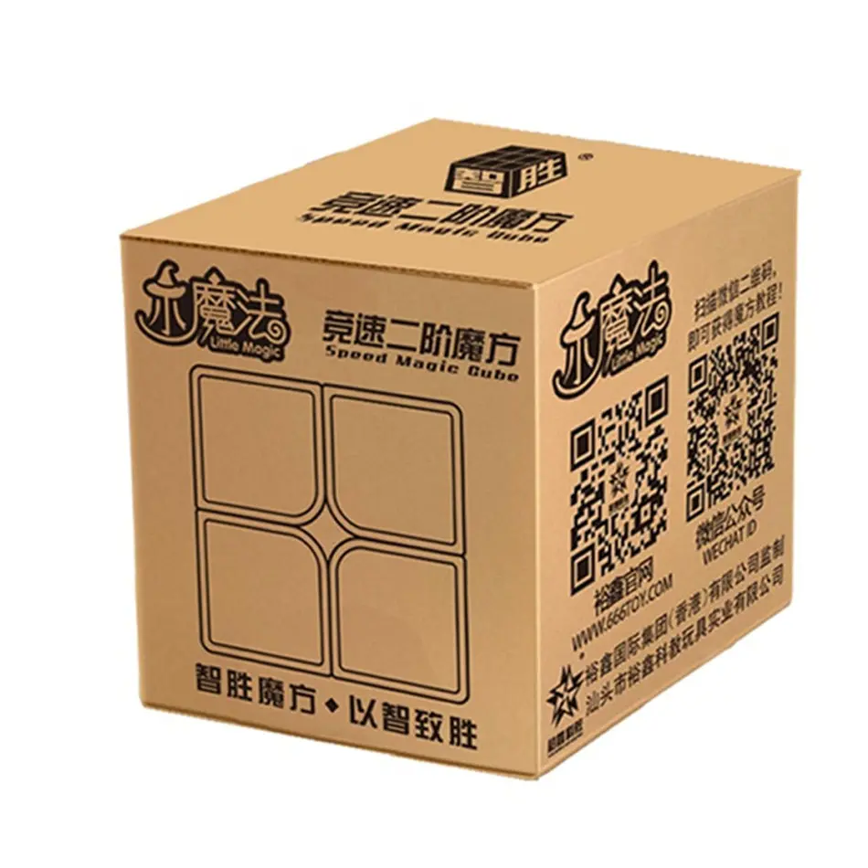 YuXin 2x2 кубик рубика speed Yuxin Little Magic 2x2x2 волшебный куб 2 слоя скоростной