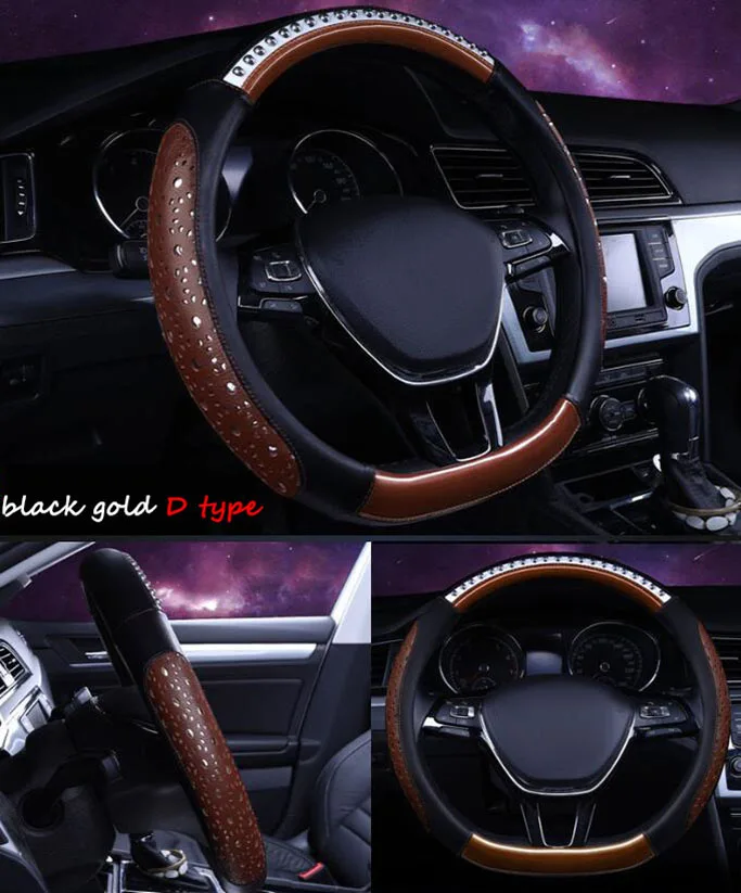 Gold D style Автомобильные Чехлы На Руль кожаные модные трендовые модели для мужчин и женщин с противоскользящими заклепками D-type круглый набор из четырех сезонов универсальный - Название цвета: Gold D style