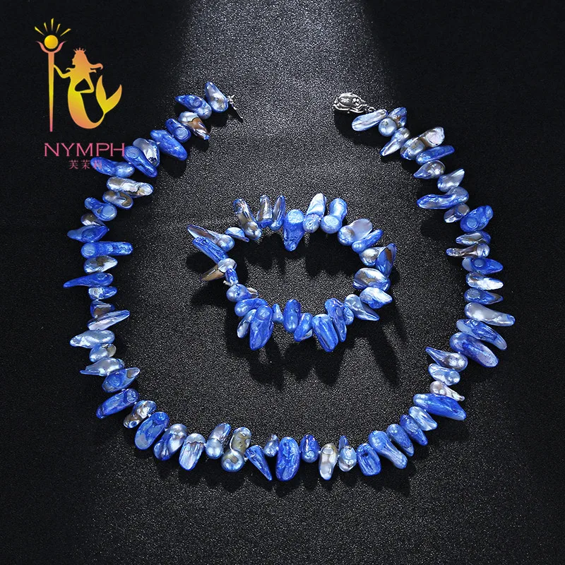 [NYMPH] 100% натуральный синий жемчуг ювелирный набор брендовый барочный колье и