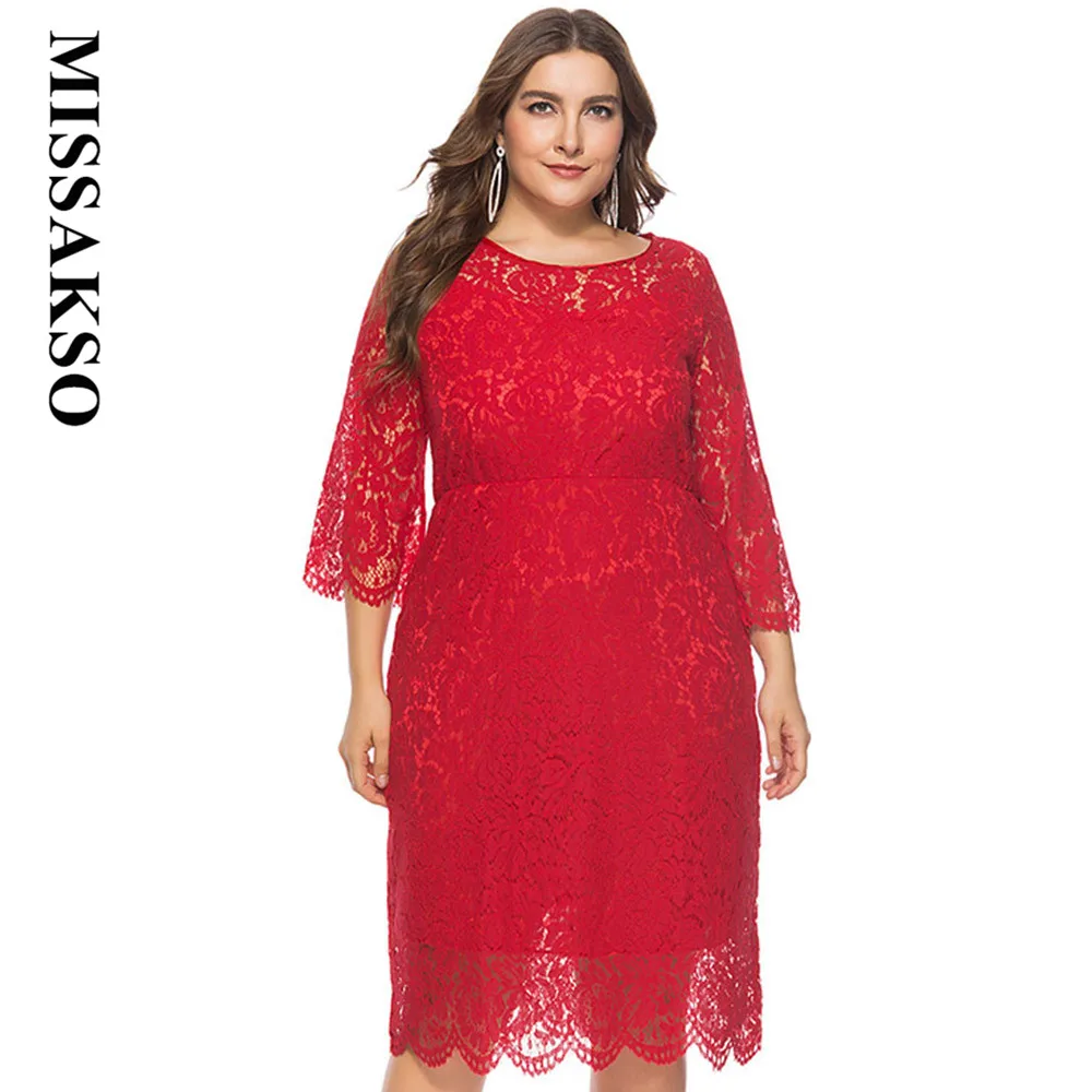 Кружевное шифоновое вечернее платье Missakso повседневное черное средней длины с