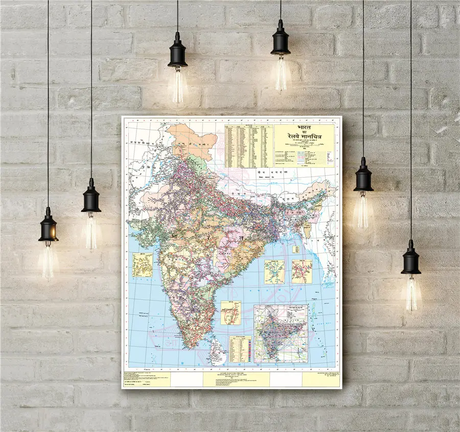Карта индии под старину ретро холст с принтом винтажный геометрический постер