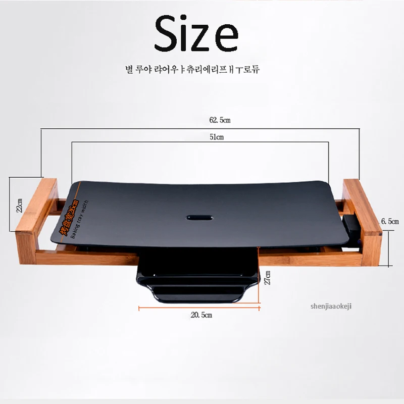 

NEW Electric Heating Smokeless Barbecue Grill Indoor Grilled meat stove Non-stick BBQ Furnace Commercial cookers 220v 2100w 1pc