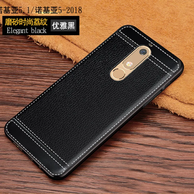 For Nokia 5 2018 Phone Case 5.1 Soft TPU Litchi Leather Pattern Silicone Cover TA 1075 TA-1075 Bumper | Мобильные телефоны и