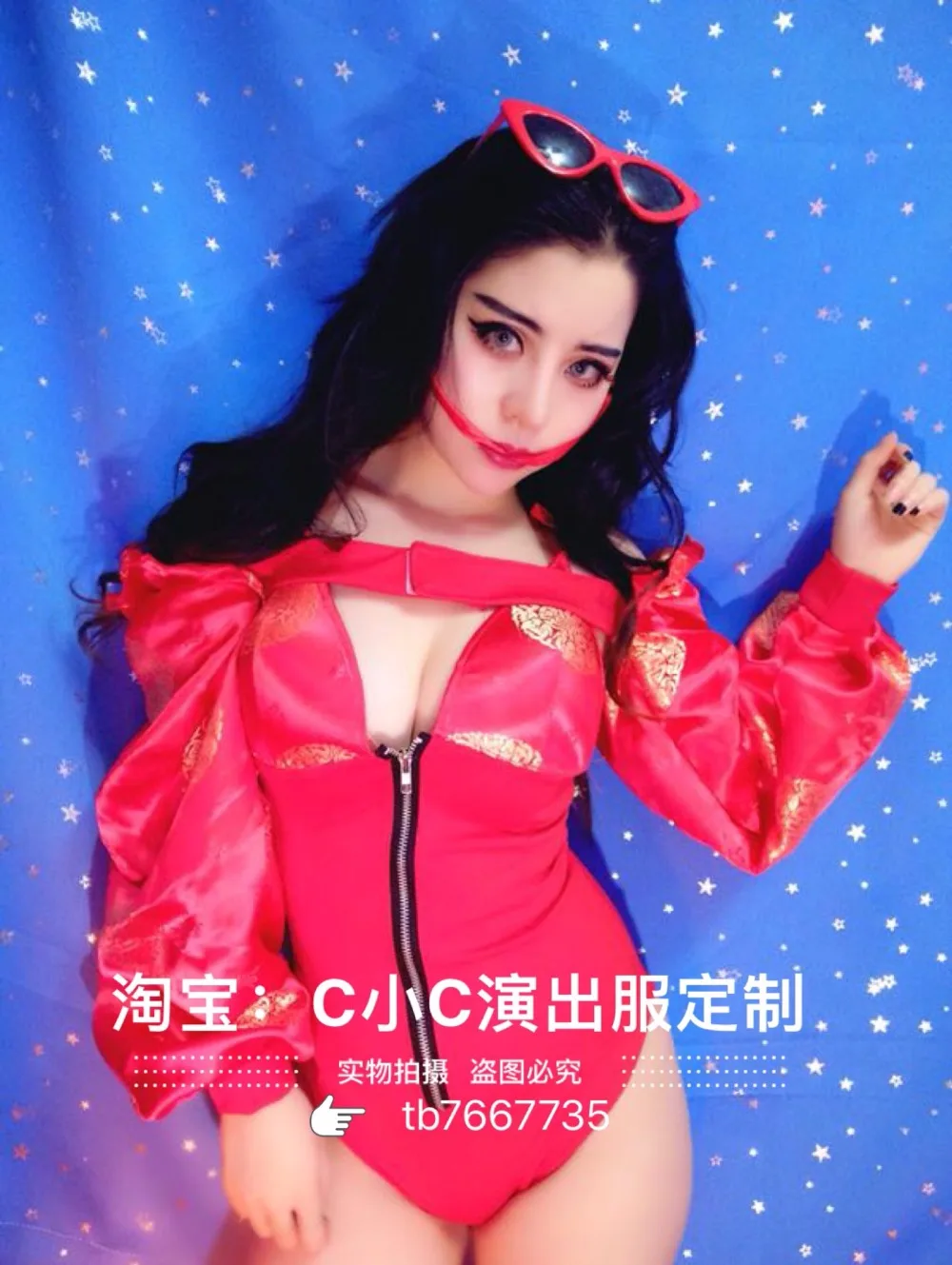 2020 New Red Costumes Dance women's China Style Jumpsuit Team Custom Performance Clothing Celebration Party |