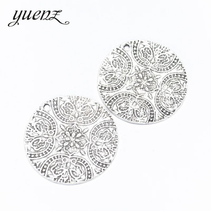 YuenZ 2 шт. античный серебряный цвет Металл Круглый Цветок очаровательные ретро DIY