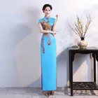Светильник-голубое винтажное длинное платье-Ципао в китайском стиле, женское вечернее платье для вечеринки, женская одежда