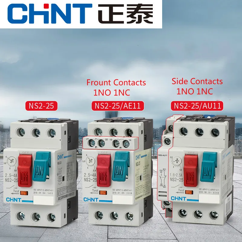CHINT бренд пускатель двигателя переменного тока NS2-25 AE11 AU11 220 V-390 V защиты электродвигателя Термальность переключатель общего реле защиты двигателя