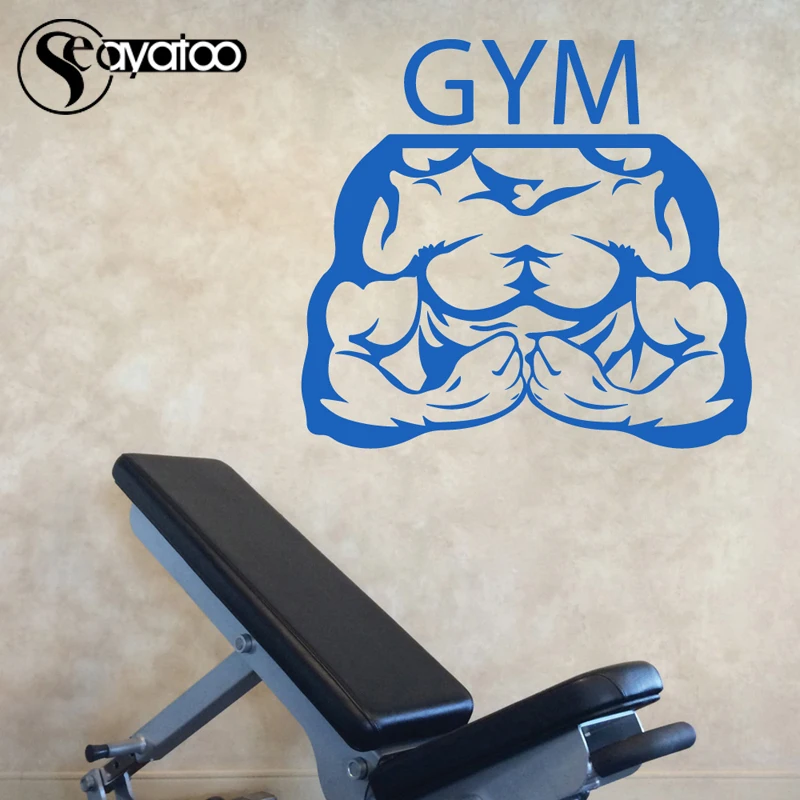 

Muscle Athletes Bodybuilder Gym Gymnasium Vinyl Wall Sticker Decal Man Boy Room Sport Decor 53x58cm