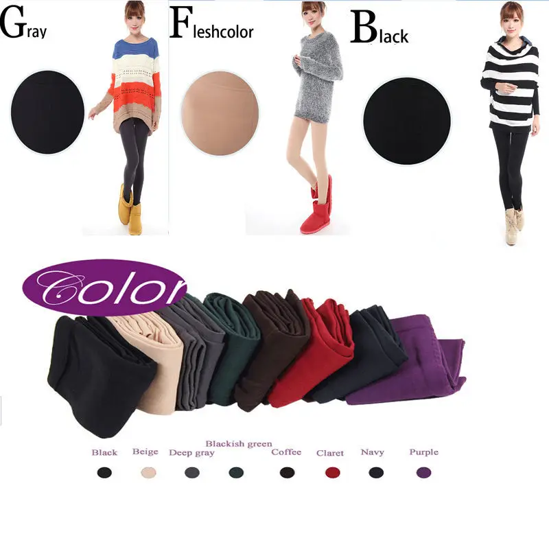 Высокое качество 9 цвета женские теплые однотонные зимние Скинни узкие леггинсы