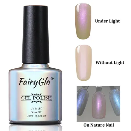 9507 FairyGlo 10 мл Лак для ногтей Оболочка Русалка тиснение краски Лак для ногтей Nail Art Nagellak замочить от ногтей Гель-лак Vernis a Ongle чернила - Цвет: 9507