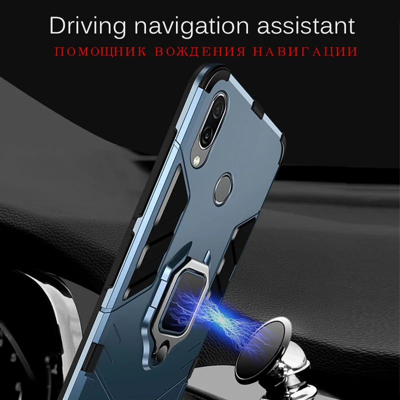 Роскошный силиконовый защитный чехол для автомобильного кольца Huawei Honor 8X 8A 10i 7C 7A