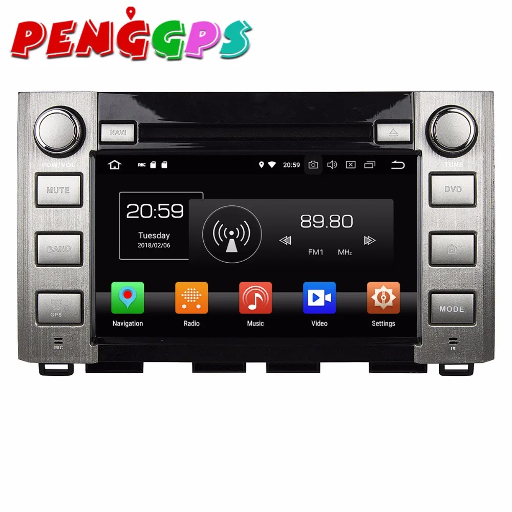 2 din автомобильный DVD плеер GPS навигация головное устройство Android 8 0 7 1 для Toyota Sequoia