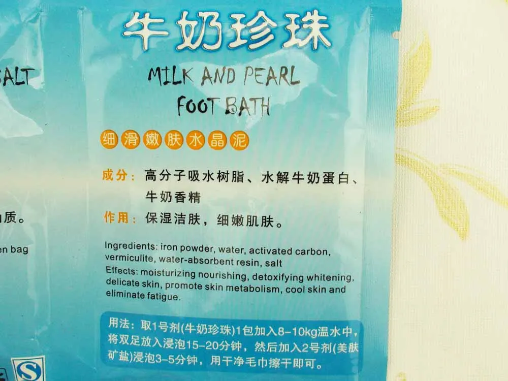 Детоксицирующие соль молоко и перл массаж ног тела ванна для педикюр Toe cтолов