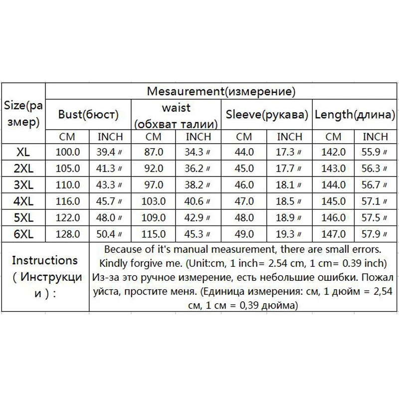 Женское платье осеннее с длинными рукавами Новинка 2017 года модные элегантные