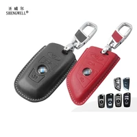 key wallet for bmws series 1 2 3 5 7 genuine cow leather protective car key case cover for x1 x3 x4 x5 x6