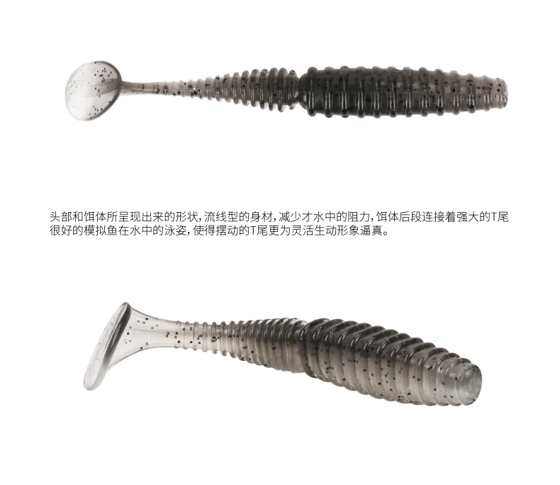 Рыболовные приманки TRULINOYA FAT Swing Impact Swimbait 75 мм/3,2 г 6 шт./лот Craws мягкие приманки рыболовные мягкие приманки