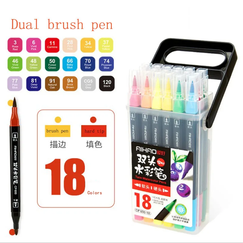 18 видов цветов с двойной головкой художника растворимый цветной эскиз маркер