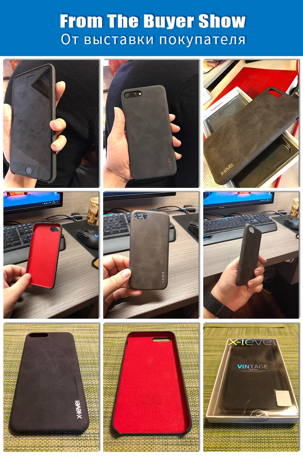 X-уровень высокое качество Винтаж телефона чехол для Apple IPhone 8 4.7/8 плюс 5.5 дюймов Роскошный чехол крышка Телефонные Чехлы Интимные аксессуары