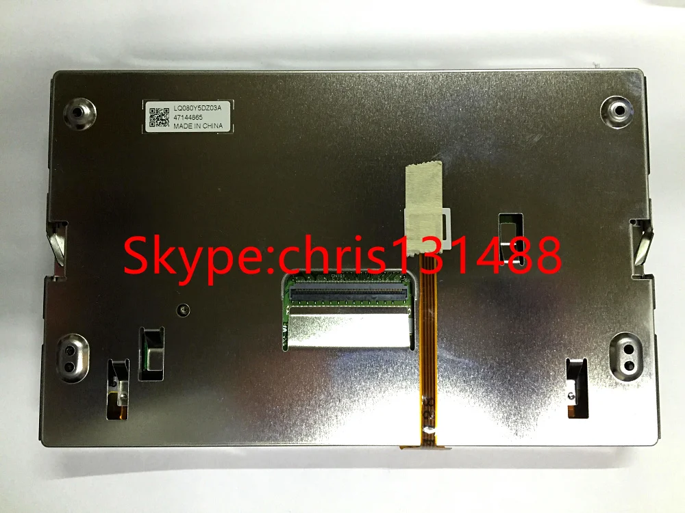 LQ080Y5DZ30A LQ080Y5DZ03A 8-дюймовый ЖК-дисплей с сенсорным экраном для автомобильной