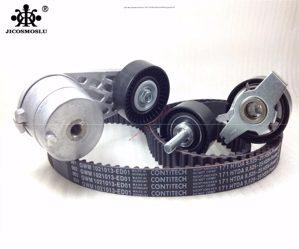 Комплект ГРМ GWM V200 для GREAT WALL HAVAL H5, H3, WINGLE 5, eurosteed 5,1021200-ED01, 1021700-ED01, 3701200-ED01A, 1021013-ED01