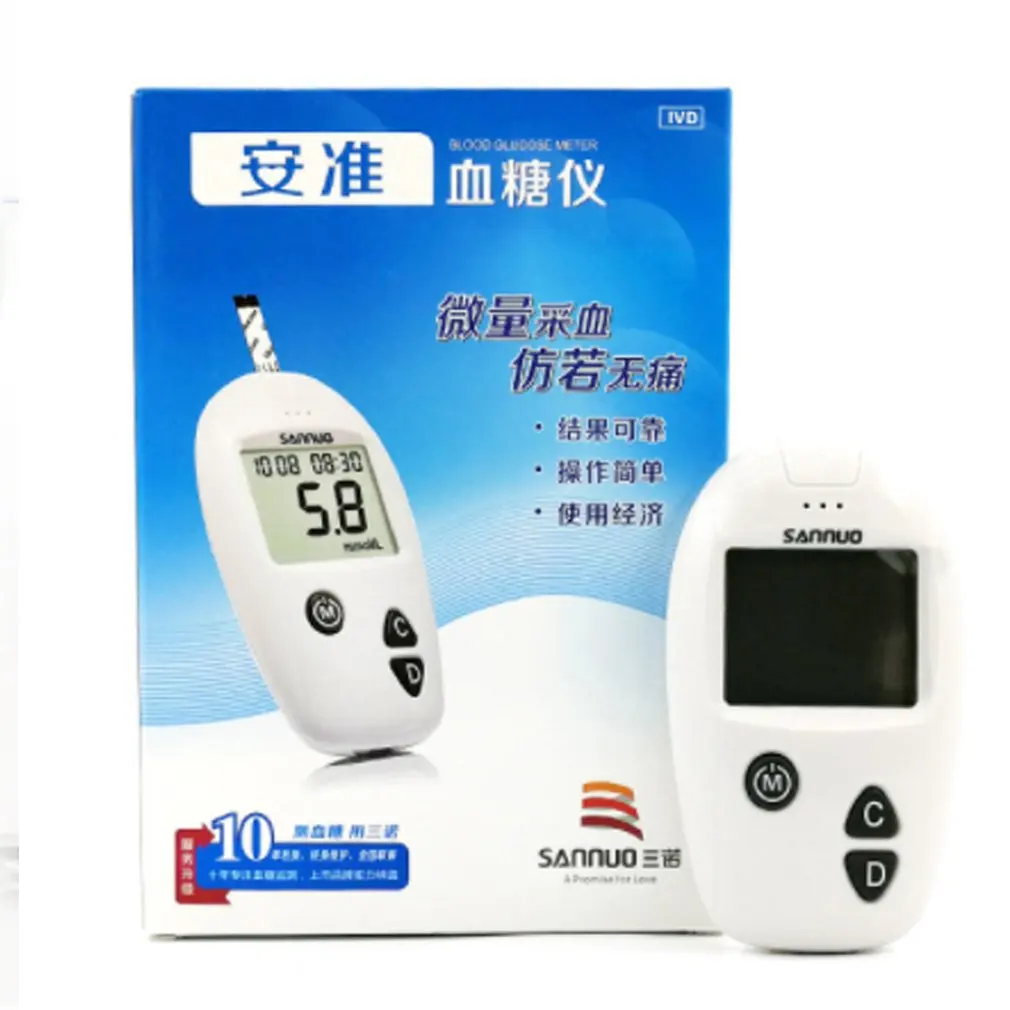 

dropshipping Blood Glucose Meter Diabetes Blood Glucometer Blood Sugar Detection