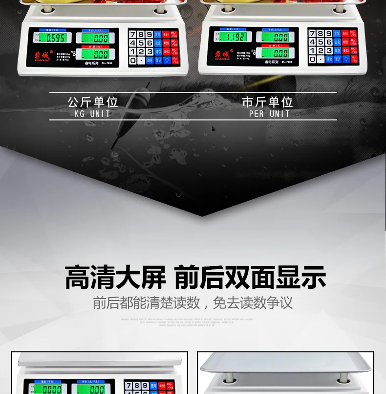 30 кг 1 г Электронные цифровые весы с подсчетом цены точные кухонные электронные