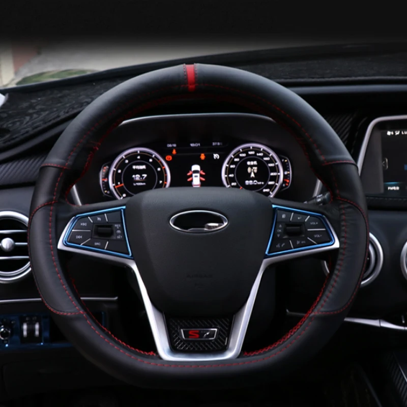 QCBXYYXH автомобильный Стайлинг для JAC Refine S7 2018-подарки чехлы на рулевое колесо