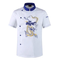 chef workwear men and women chinese style embroidery chef summer catering chef service short sleeve chinese restaurant uniform