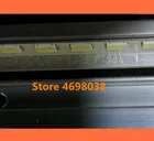 Для LG LC320EUN SD F1 подсветка 3660L-0373A 1 шт. = 40 светодиодов 404 мм 1 комплект = 2 шт. (левая и правая) 2 шт.лот используется