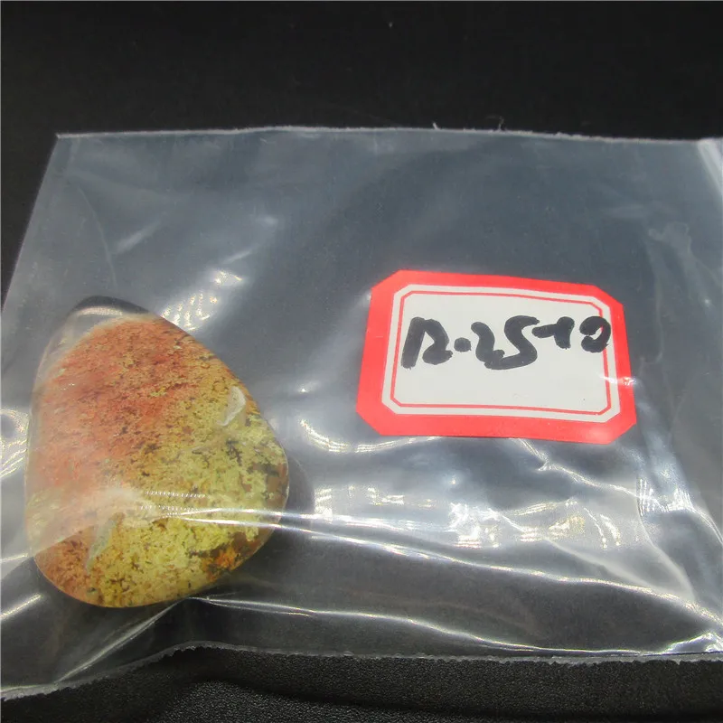 Натуральные камни 13 г хорит-кристаллы зеленые призрачные бриллианты садовые