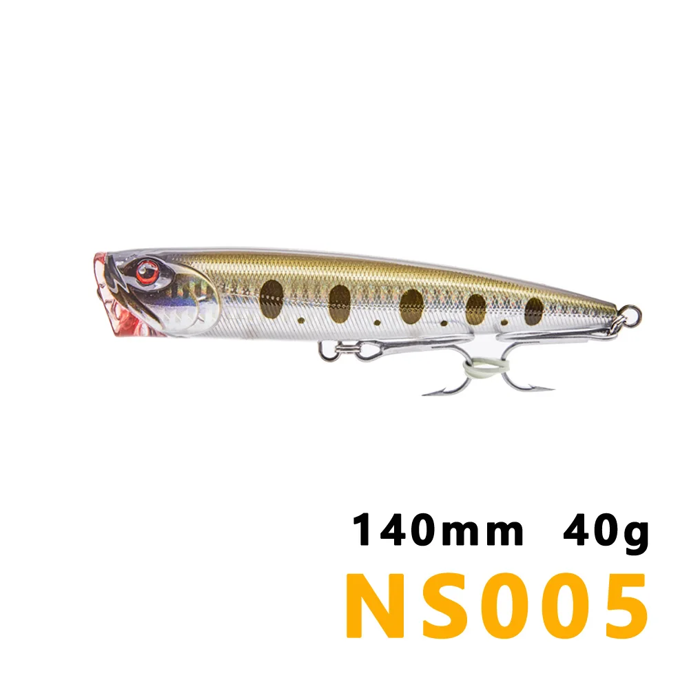 Наживка Noeby NBL 9069 для морской рыбалки 14 см 40 г|hard plastic lure|plastic lureshard |